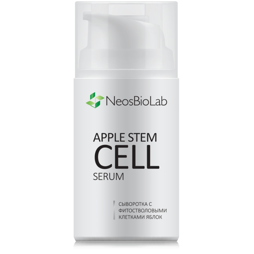 Сыворотка с фитостволовыми клетками яблок Apple Stem Cell Serum 4320₽