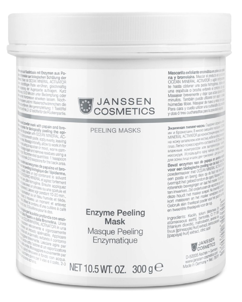 Энзимная пилинг-маска Enzyme Peeling Mask