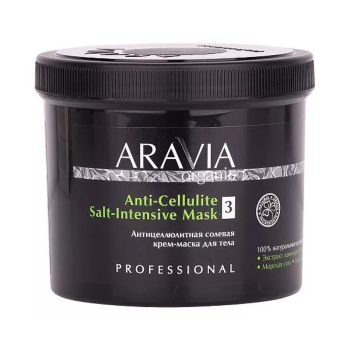 Антицеллюлитная солевая крем-маска для тела Anti-Cellulite Salt-Intensive Mask (Aravia)