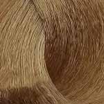 Безаммиачное масло для окрашивания волос CD Olio Colorante (КД15520, 914, Экстра светло-русый сандре бежевый, 50 мл, Светлые тона)