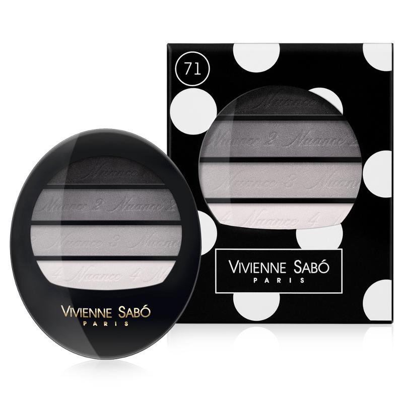 

Тени для век Квартет Quatre Nuances (d215225071, 71, серо-черный, 4*0,8 г)