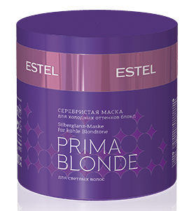 Серебристая маска для холодных оттенков блонд Prima Blond Estel