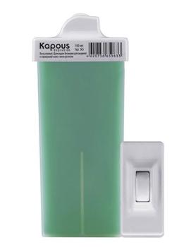 Жирорастворимый воск Зеленый с Хлорофиллом с узким роликом Kapous 100 мл