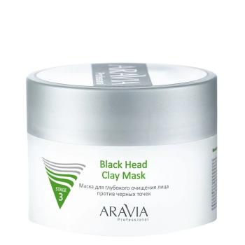 Маска для глубокого очищения лица против черных точек Black Head Clay Mask Aravia 150 мл