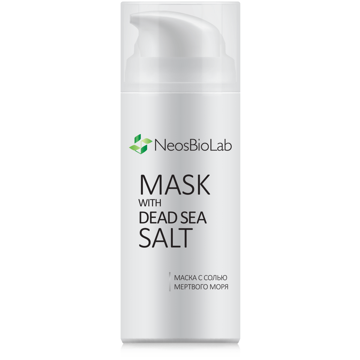 Маска с морской солью Mask with Sea Salt