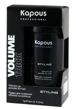 Пудра для создания объема на волосах Volumetrick Kapous 7 г