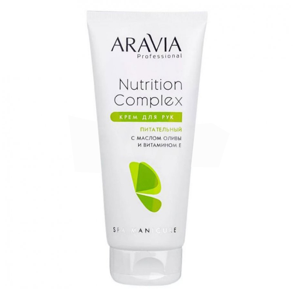 Крем для рук омолаживающий со скваланом и муцином улитки Anti-Age Complex 646₽