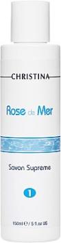 Дезинфицирующее мыло для пилинга Rose de Mer Savon Suprem Christina 150 мл