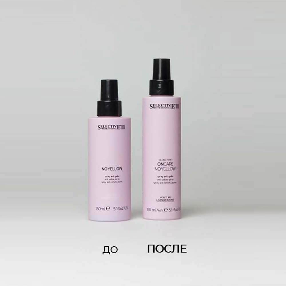 Несмываемый спрей для устранения нежелательных желтых оттенков OneCare NoYellow