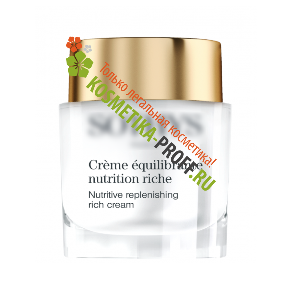 Обогащенный питательный регенерирующий крем Rich nutritive replenishing cream