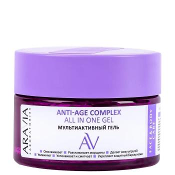 Мультиактивный гель Anti-Age Complex All In One Gel (Aravia)