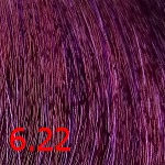 Крем-краска для волос Born to Be Colored (SHBC6.22, 6.22, темный блонд интенсивно-фиолетовый, 100 мл)