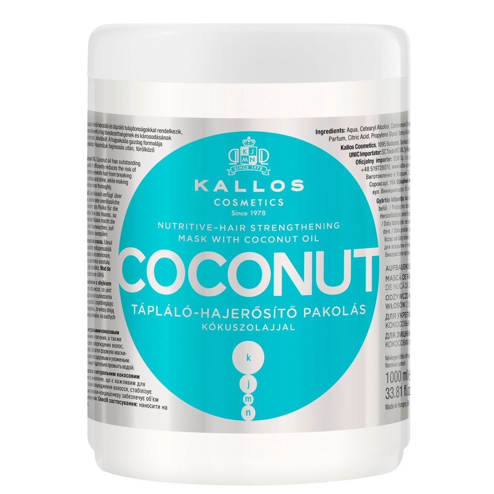 Маска для укрепления волос с натуральным кокосовым маслом Кокосовое Питание KJMN (1000 мл)