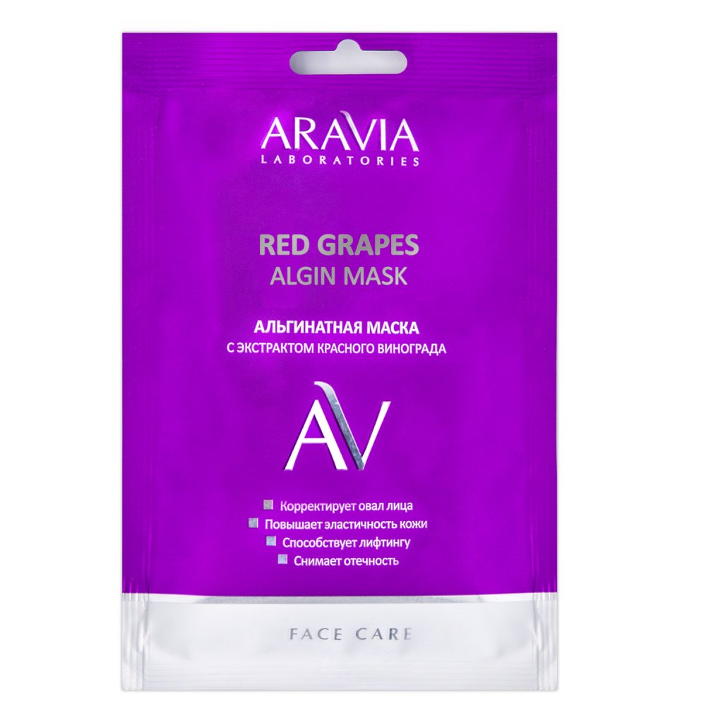 Альгинатная маска с экстрактом красного винограда Red Grapes Algin Mask 318₽