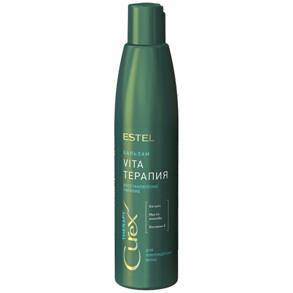 Бальзам-крем для сухих, ослабленных и поврежденных волос Curex Therapy invit бальзам для сухих и поврежденных волос оксидин 1 250 0