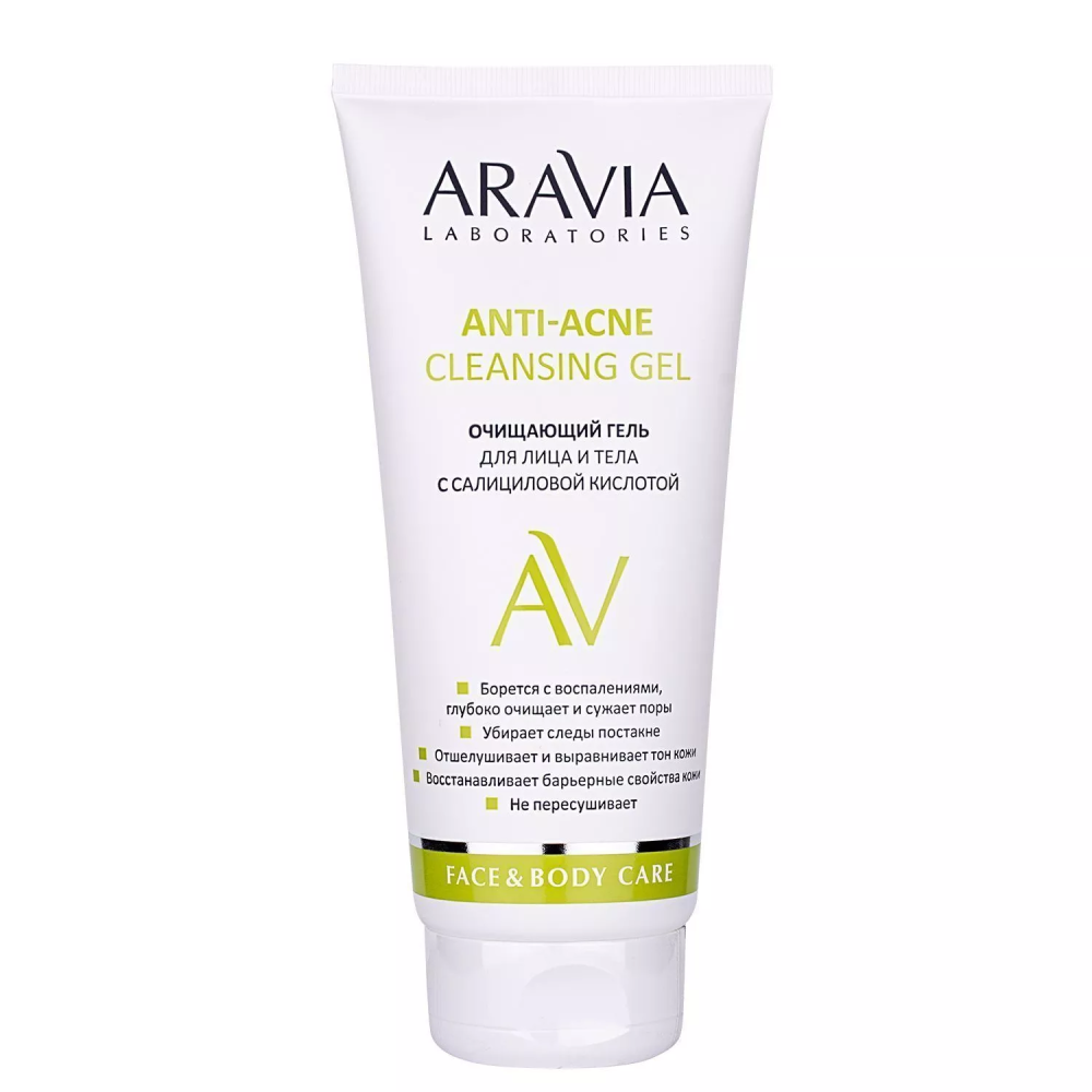 Очищающий гель для лица и тела с салициловой кислотой Anti-Acne Cleansing Gel