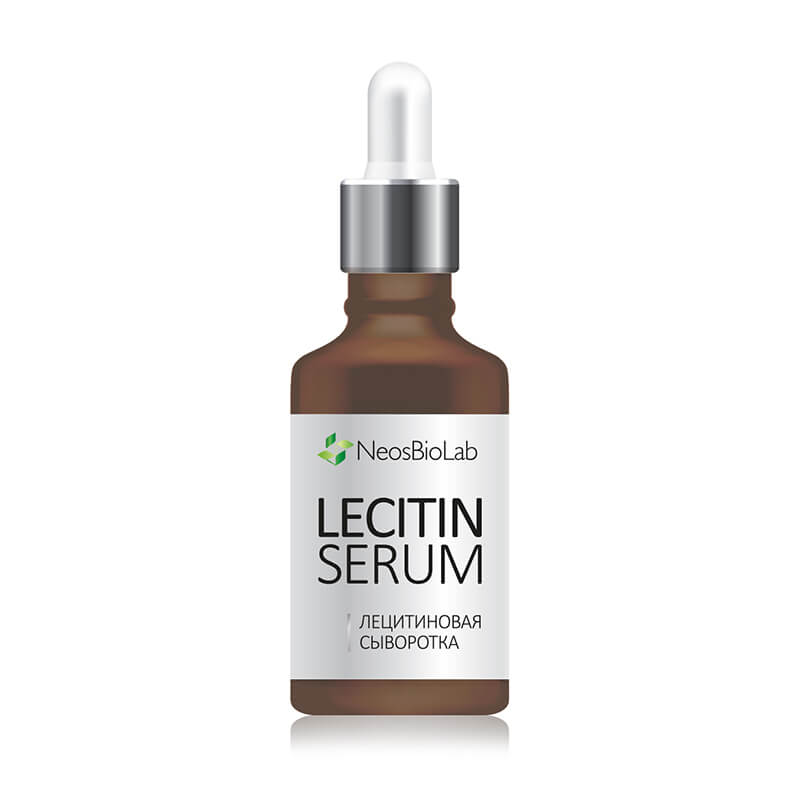 Лецитиновая сыворотка Lecttin Serum librederm лифтинг сыворотка со стволовыми клетками винограда lifting serum grape stem cells