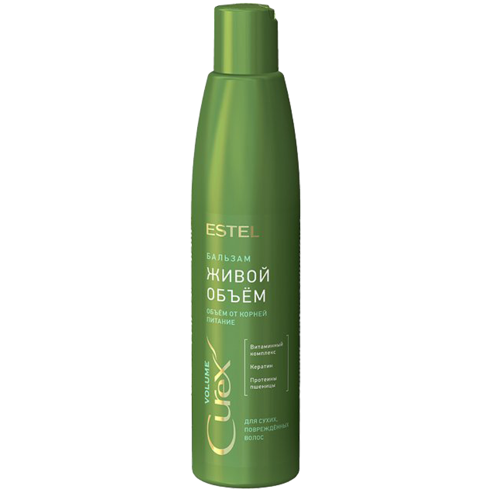 Бальзам Придание объема для сухих волос Curex Volume tefia бальзам увлажняющий для сухих и вьющихся волос mycare moisture 300 мл
