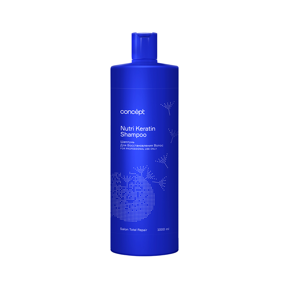 Шампунь для восстановления волос Nutri Keratin shampoo (90851, 1000 мл) протеиновый шампунь для волос cp 1 bright сomplex intense nourishing shampoo version 2 0 100 мл
