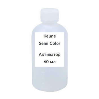 Активатор краски Семи Semi Color Activator Keune 60 мл