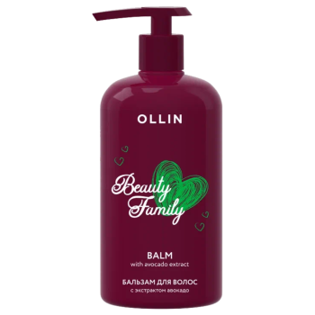 Бальзам для волос с экстрактом авокадо Beauty Family (Ollin Professional)