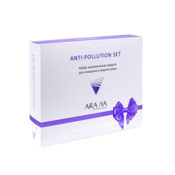 Набор для очищения и защиты кожи Anti-pollution Set (Aravia)