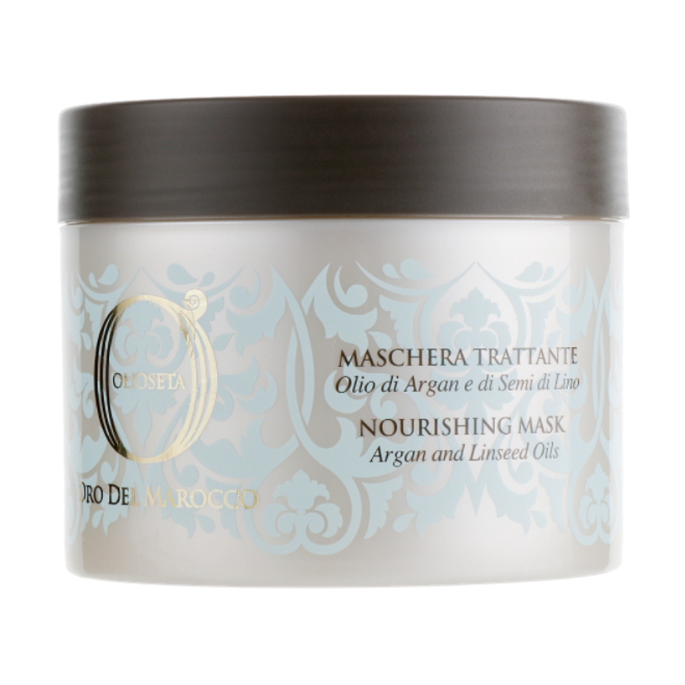 Маска с маслом арганы и семян льна Nourishing Mask (250 мл) kallos cosmetics маска для интенсивного восстановления волос с маслом макадамии omega 1000