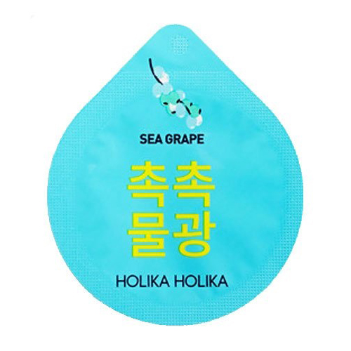 Увлажняющая ночная капсульная маска Holika Holika Superfood Capsule Pack Moisture