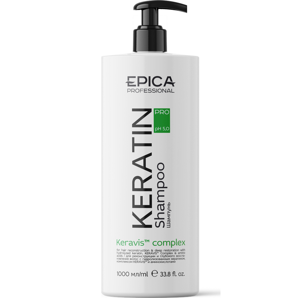 Шампунь для реконструкции и глубокого восстановления волос Keratin PRO (91401, 1000 мл) спрей для реконструкции и глубокого восстановления волос keratin pro