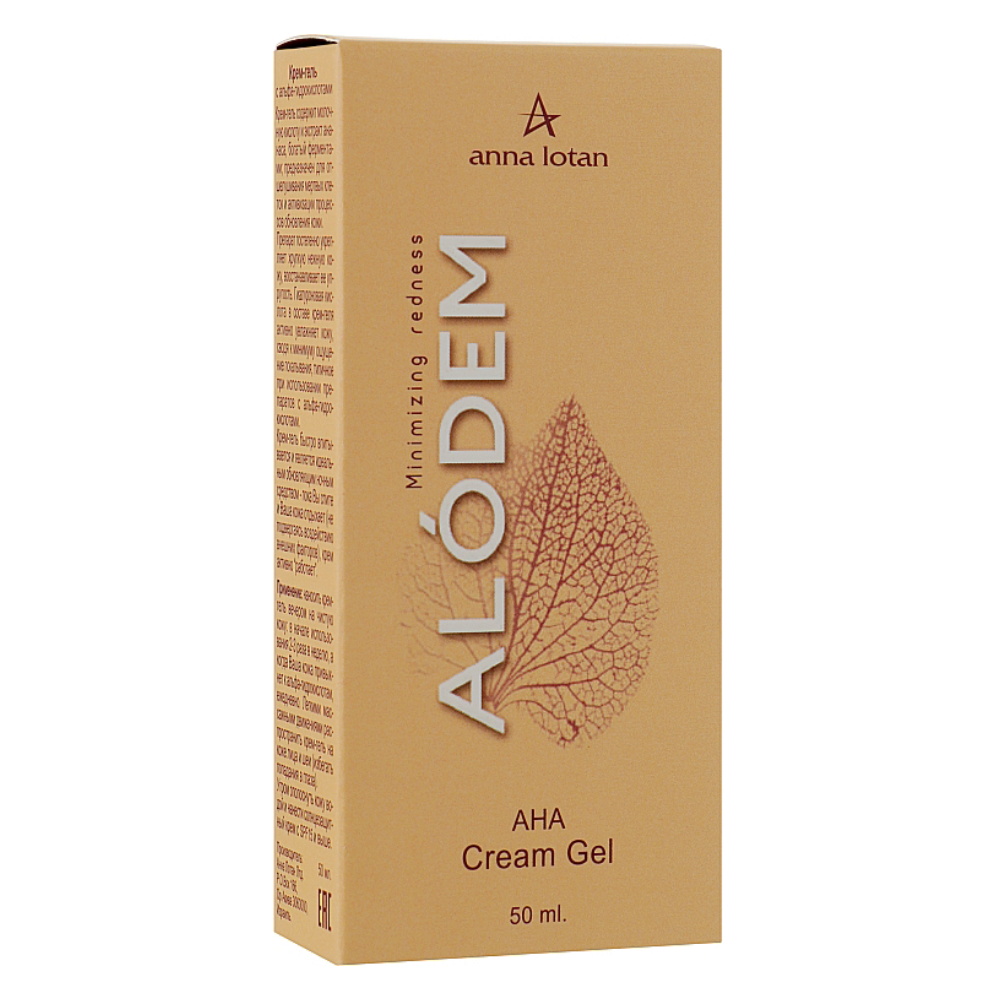 Крем-гель с альфа-гидрокислотами Alodem AHA Cream Gel