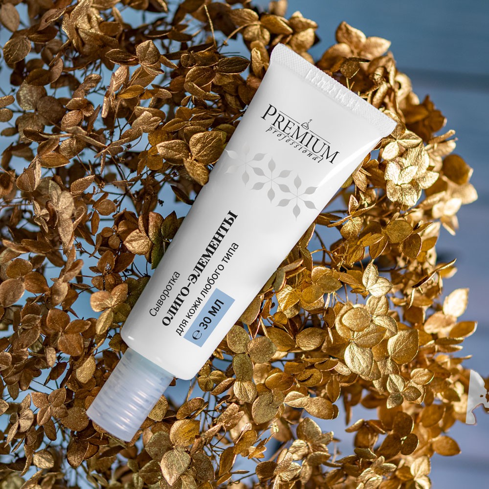 Сыворотка Олиго-элементы