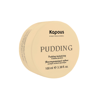 Текстурирующий пудинг для укладки волос экстра сильной фиксации Pudding Creator Kapous 100 мл