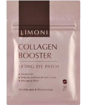 Патчи для век укрепляющие с коллагеном Collagen Booster Lifting Eye Patch (Limoni)