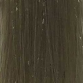 Система стойкого кондиционирующего окрашивания Mask with vibrachrom (63016, 99,0, Интенсивный очень светлый блонд , 100 мл, Светлые оттенки) любимые герои книга для чтения на английском языке мягк reading with exercises голицынский ю каро