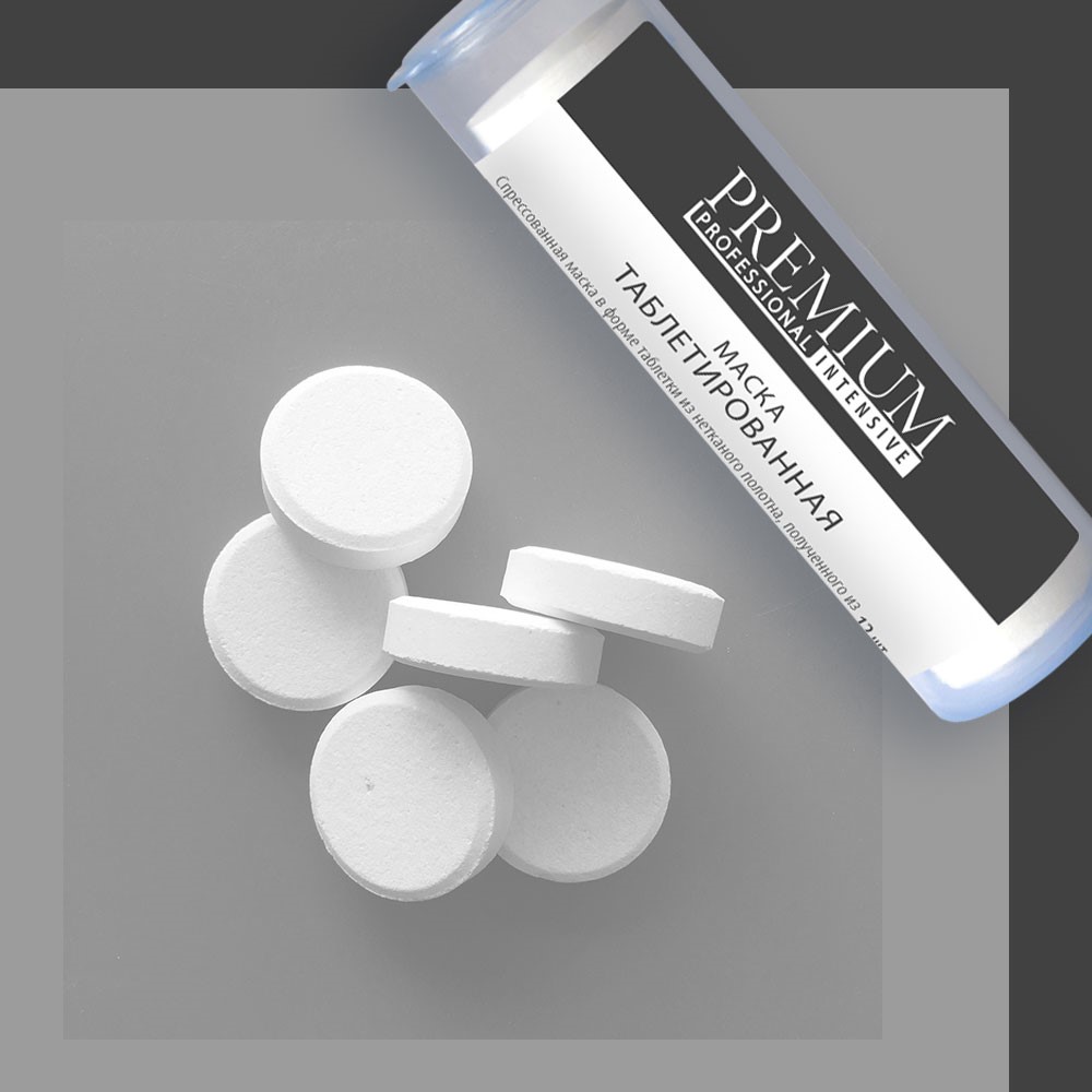 Маска таблетированная