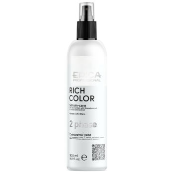 Двухфазная сыворотка-уход для окрашенных волос Rich Color Epica 300 мл