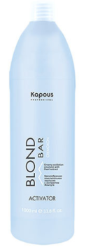 Активатор с экстрактом Жемчуга Blond Cremoxon Kapous 1000 мл
