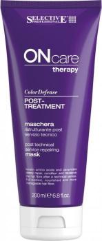 Восстанавливающая маска для волос после химической обработки Color Defense Post Treatment Selective Professional