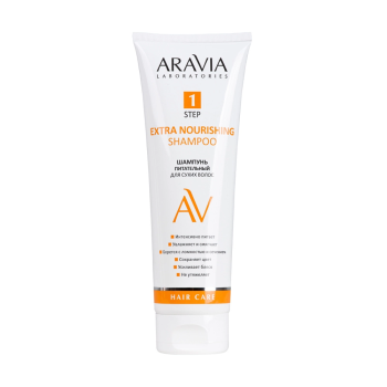 Шампунь питательный для сухих волос Extra Nourishing Shampoo (Aravia)