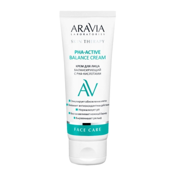 Крем для лица балансирующий с РНА-кислотами PHA-Active Balance Cream (Aravia)