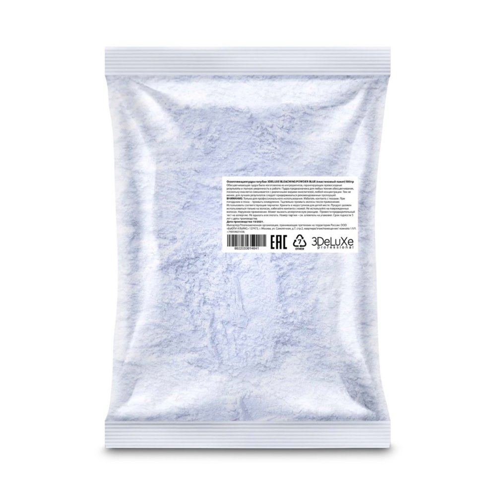 Осветляющая пудра голубая Bleaching Powder Blue (пластиковый пакет) пакет а5 23 18 10 bee for you дет бум мат ламинат