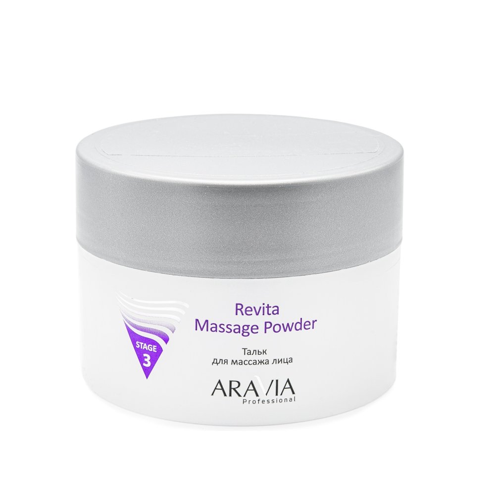 Тальк для массажа лица Revita Massage Powder пудра для лица deborah milano матирующая formula pura matifying compact powder тон 02