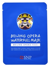 Маска для лица SNP Beijing Opera Waterfull Mask 