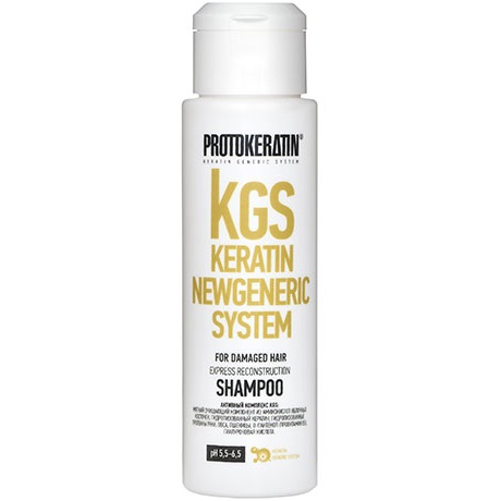 Шампунь Экспресс-восстановление Express reconstruction shampoo (ПК101, 300 мл, 300 мл)