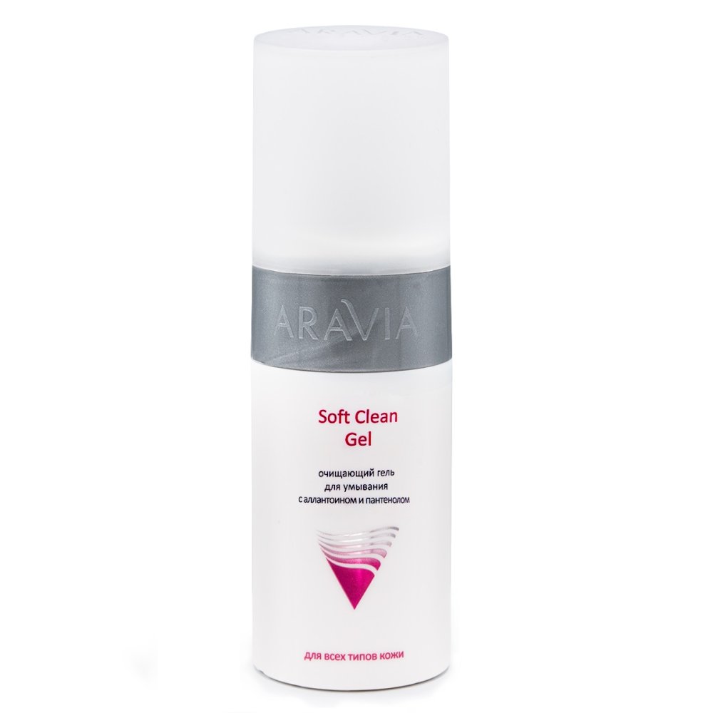 Очищающий гель для умывания Soft Clean Gel (9106, 150 мл)