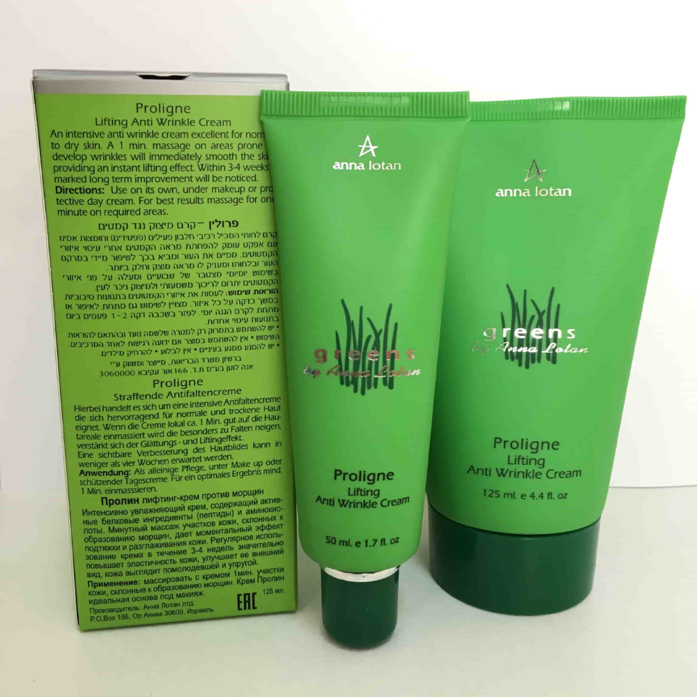 Лифтинг-крем против морщин Пролин Greens Proligne Lifting Anti Wrinkle Cream