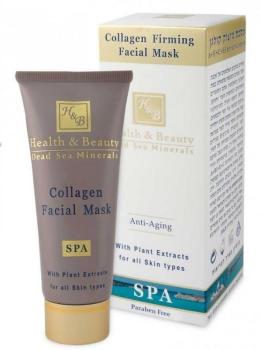 Коллагеновая укрепляющая маска для лица (Health &amp; Beauty)