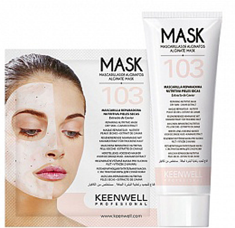 Регенерирующая питательная маска для сухой кожи с экстрактом икры № 103 Altamarine