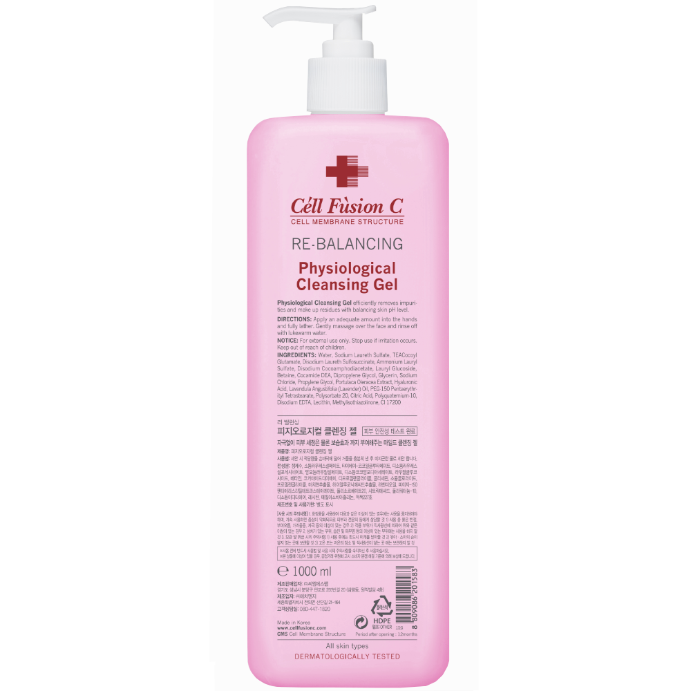 Гель очищающий для любого типа кожи Physiological Cleansing Gel