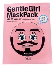 Успокаивающая маска Gentle Girl Macho Boy Soothing Mask Pack 